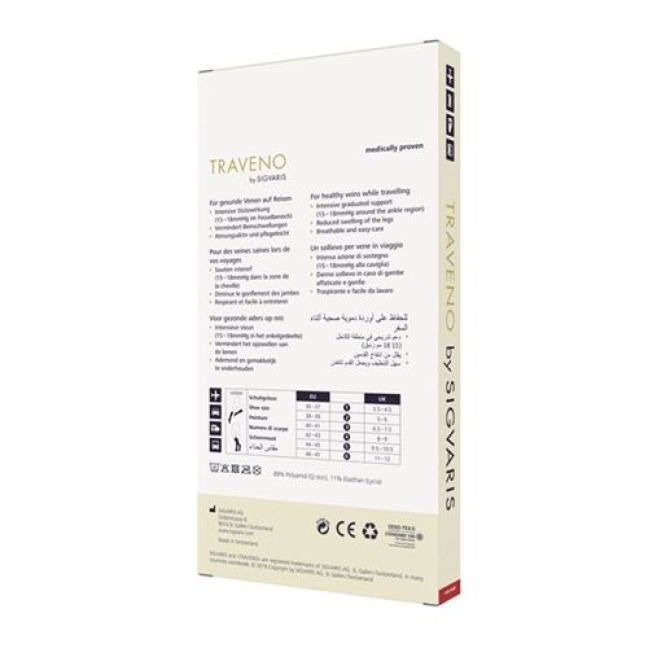 Fortevital Vitamin D3 7/6 Fortevital Vitamin D3 7/6