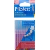 Piksters Interdentalburstchen размер 1 10 штук Piksters Interdentalburstchen размер 1 10 штук