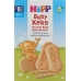 Hipp Baby Biscuit 150г Hipp Baby Biscuit 150г