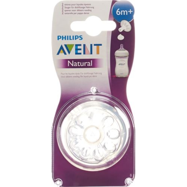 Avent Philips Naturnah Sauger Y F Folgenahr 2 штуки Avent Philips Naturnah Sauger Y F Folgenahr 2 штуки