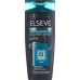 Elseve шампунь Arginine X3 Men 250мл Elseve шампунь Arginine X3 Men 250мл