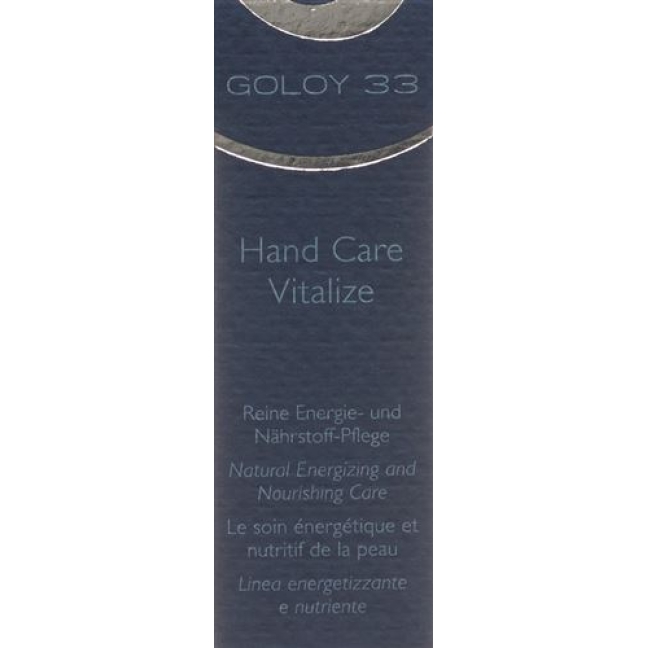 Goloy 33 Hand Care Vitalize 20мл