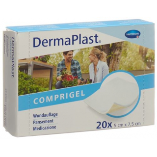 Dermaplast Comprigel 5x7.5см 20 Wundauflagen