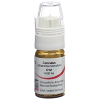 Omida Cocculus шарики D 12  4г