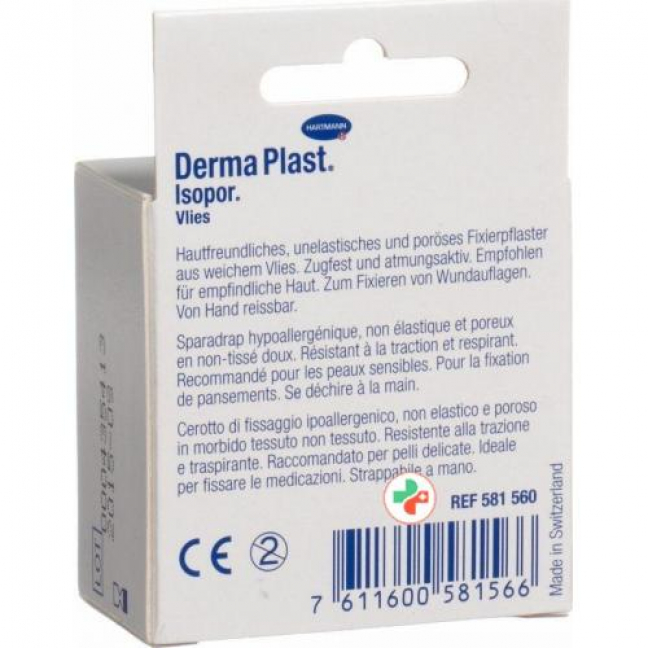 Dermaplast Isopor фиксирующий пластырь 10мX2.5см Weiss