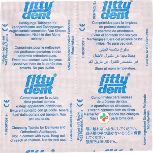Fittydent Super Reinigungstabletten 32 штуки Fittydent Super Reinigungstabletten 32 штуки