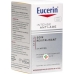 Eucerin Men Pflege Revitalisierend Dispenser 50мл Eucerin Men Pflege Revitalisierend Dispenser 50мл
