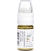 Omida Arsenicum Album шарики D 12 Dosierhilf 4г Omida Arsenicum Album шарики D 12 Dosierhilf 4г