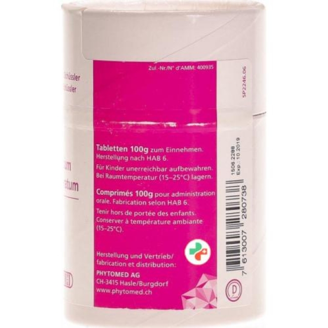 Phytomed Schussler Nr. 1 Calc Fluor в таблетках, D 6 100г Phytomed Schussler Nr. 1 Calc Fluor в таблетках, D 6 100г