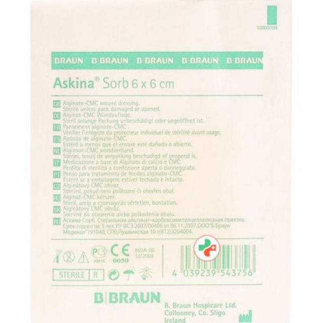 Askina Sorb компресс 6x6см 15 штук