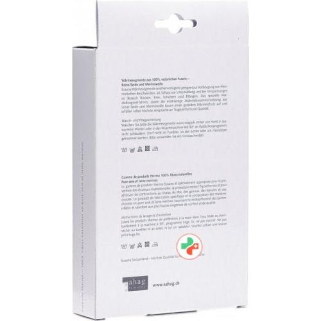Eusana Knie Ellbogenwarmer Anat размер S Ivoire 1 Paar Eusana Knie Ellbogenwarmer Anat размер S Ivoire 1 Paar