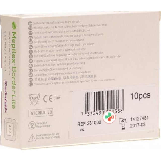 Mepilex Border Lite Silkonschaumve 4x5см 10 штук Mepilex Border Lite Silkonschaumve 4x5см 10 штук