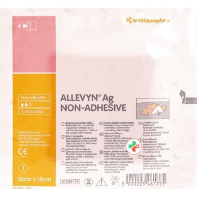 Allevyn Ag не адгезивные Wundkompressen 10x10см 10 штук Allevyn Ag не адгезивные Wundkompressen 10x10см 10 штук