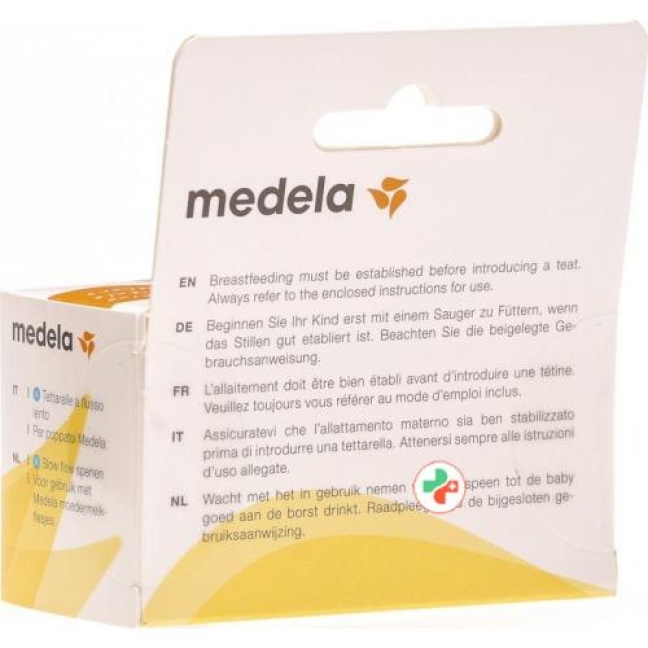 Medela Ersatzsauger 2 штуки mit schwachem Fluss Grosse S