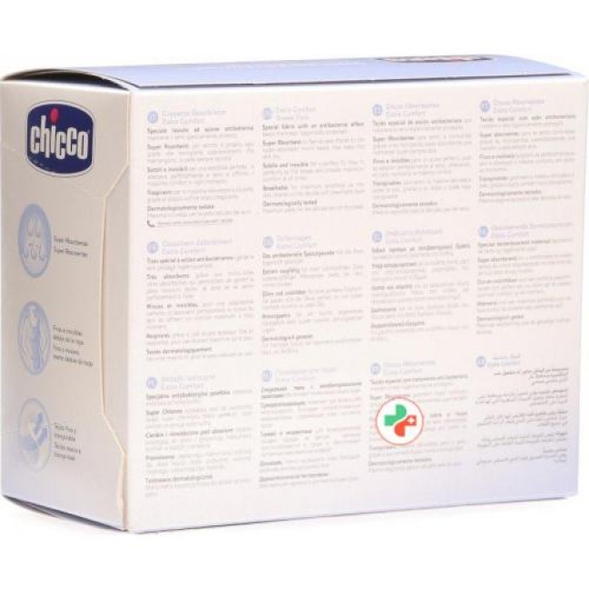 Chicco Stilleinlage Leicht U Sicher Antibak 30 штук Chicco Stilleinlage Leicht U Sicher Antibak 30 штук