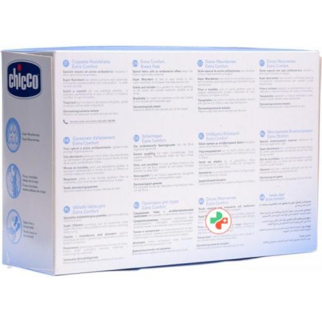 Chicco Stilleinlage Leicht U Sicher Antibak 60 штук Chicco Stilleinlage Leicht U Sicher Antibak 60 штук