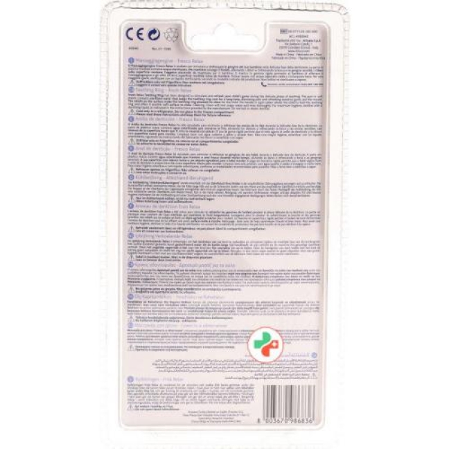 Chicco Kuhlbeissring M Wasser Abkuhl Beruhi Eis Chicco Kuhlbeissring M Wasser Abkuhl Beruhi Eis
