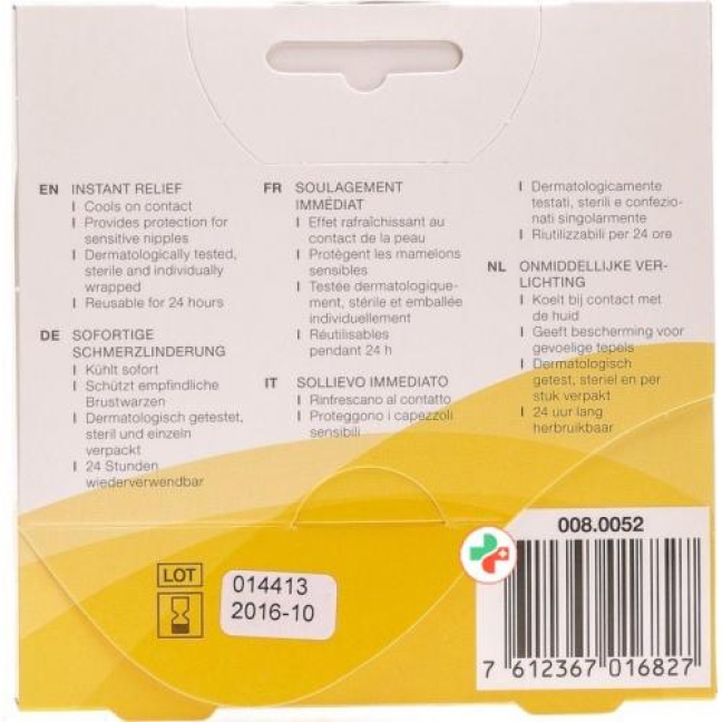 Medela Hydrogel Pads 4 штуки Medela Hydrogel Pads 4 штуки