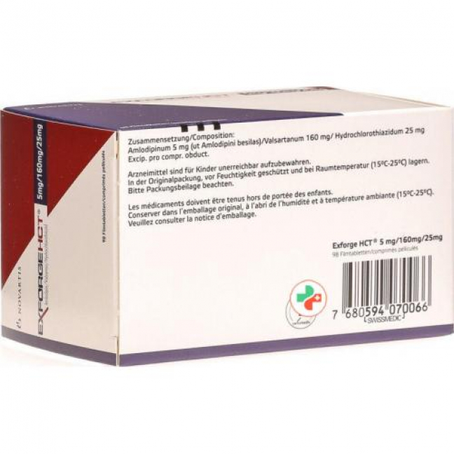 Эксфорж HCT 5 мг / 160 мг / 98 таблеток покрытых оболочкой