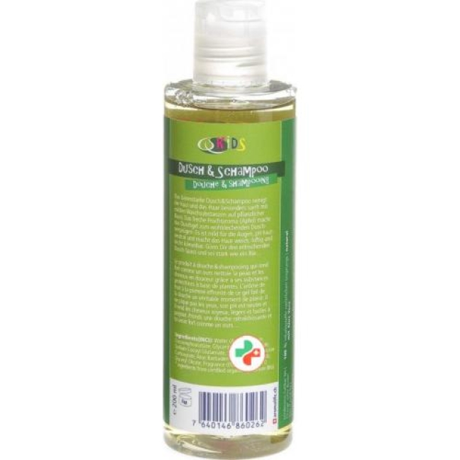 Aromalife Dusch&shampoo Baerenstark 200мл Aromalife Dusch&shampoo Baerenstark 200мл