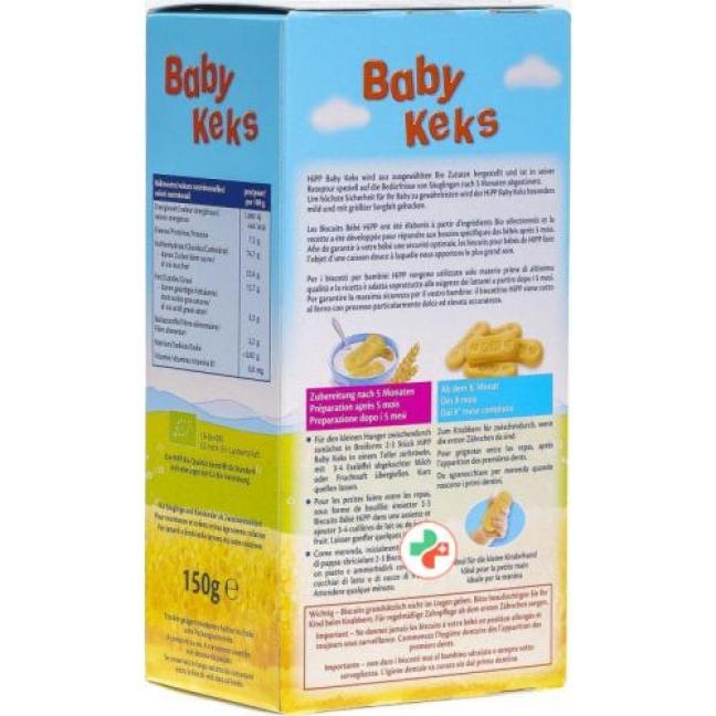 Hipp Baby Biscuit 150г Hipp Baby Biscuit 150г