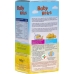 Hipp Baby Biscuit 150г Hipp Baby Biscuit 150г