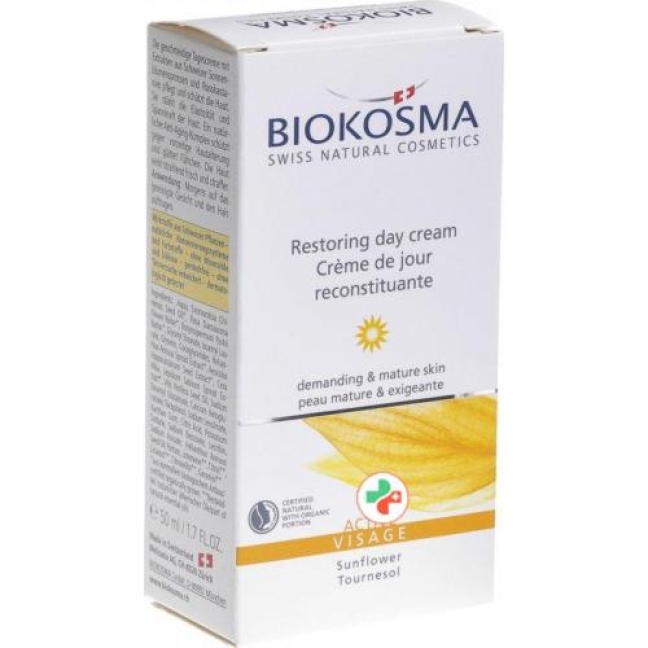 Biokosma Active Tagescreme 50мл