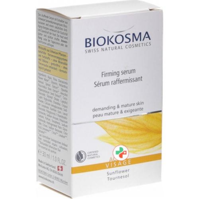 Biokosma Active сыворотка 30мл