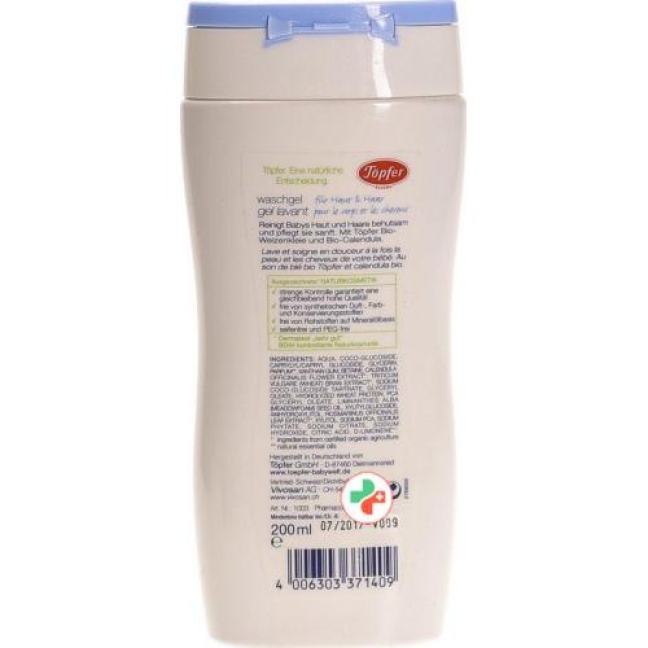 Toepfer Babycare гель мытья 200мл Toepfer Babycare гель мытья 200мл