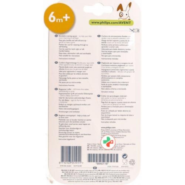 Avent Philips Flexibler Ess-lern-loeffel Avent Philips Flexibler Ess-lern-loeffel
