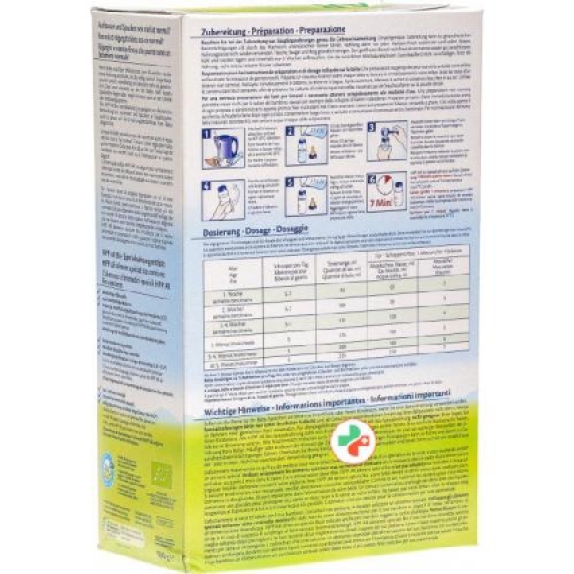 Hipp Anti Reflux Nahrung 500г Hipp Anti Reflux Nahrung 500г