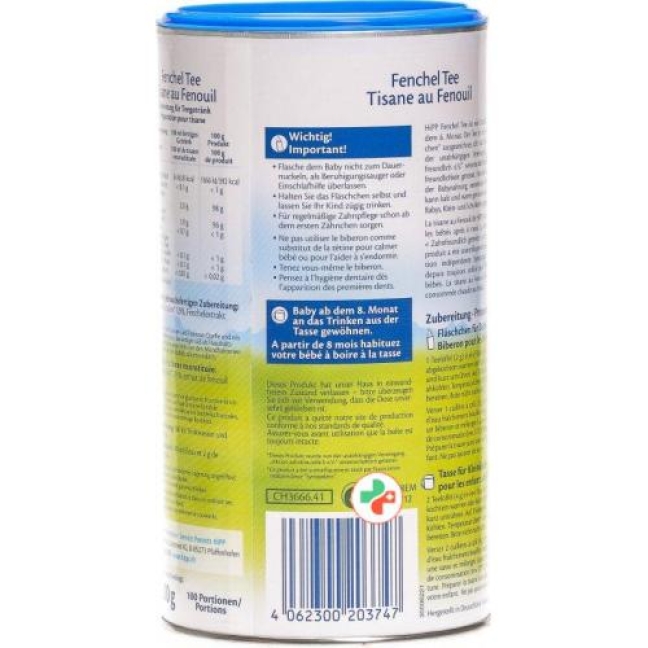 Hipp Fenchel Tee 200г Hipp Fenchel Tee 200г