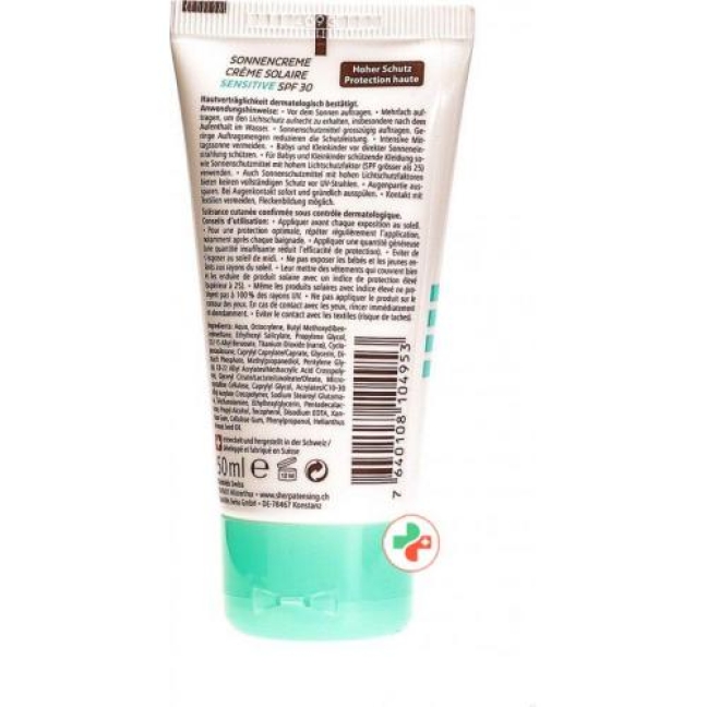 Sherpa Tensing Sonnencreme SPF 30 Sens 50мл Sherpa Tensing Sonnencreme SPF 30 Sens 50мл