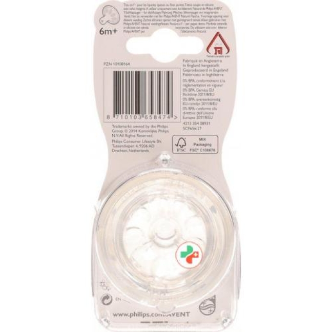 Avent Philips Naturnah Sauger Y F Folgenahr 2 штуки Avent Philips Naturnah Sauger Y F Folgenahr 2 штуки