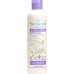 Puressentiel очищающий гель Bio Intim-Hygie 250мл