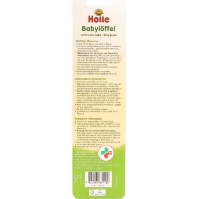 Holle Babyloeffel 3 штуки Holle Babyloeffel 3 штуки