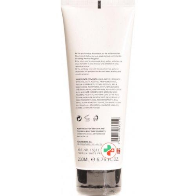 Musk Collection Body Care лосьон в тюбике 200мл Musk Collection Body Care лосьон в тюбике 200мл