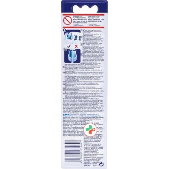 Oral-B Trizone Aufsteckbursten 3 штуки Oral-B Trizone Aufsteckbursten 3 штуки