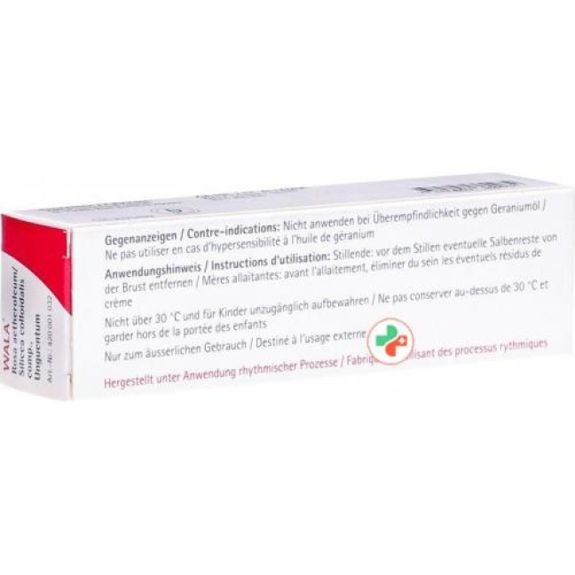 Wala Rosae Aeth/silicea Collo мазь Comp в тюбике 30г Wala Rosae Aeth/silicea Collo мазь Comp в тюбике 30г