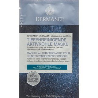 DERMASEL маска с активированным углем D/F