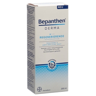 Bepanthen DERMA Регенерирующий лосьон для тела Disp 400 мл