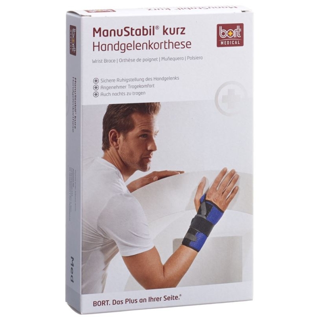 Короткие запястья Bort Manustabil, размер L, правые, черные