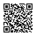 QR Nutrexin Basenbad Relax 6 пакетиков