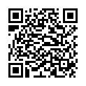 QR Wala Solum Uliginosum Comp шарики бутылка 20г