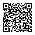 QR Bort Handgelenkstutze Schiene Rechts -15см размер XS телесный цвет