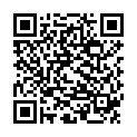 QR Санум Аспергиллус нигер Д5 20 таблеток