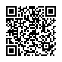 QR GESAL UNKRAUTVERTILGER RAPID