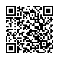 QR Arrow Fusscreme mit Menthol 65мл