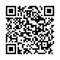 QR Фитофарма Гуарана 100 капсул