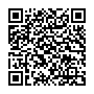 QR Осанит Прорезывание зубов шарики 7,5 г